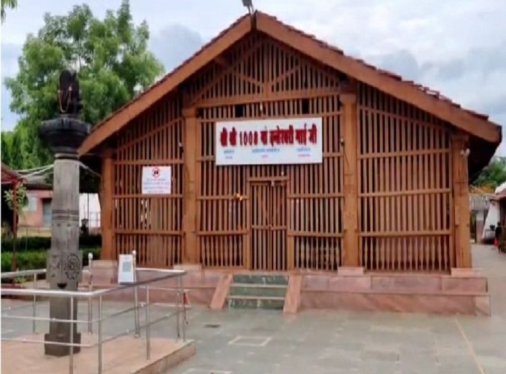 Danteshwari Temple Theft