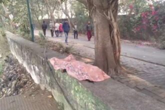 Woman Body Found Raipur