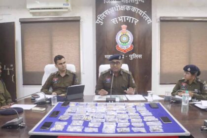 Interstate Theft Gang