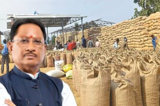 Paddy Procurement Irregularities