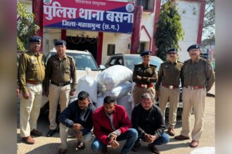 Mahasamund Ganja Seizure