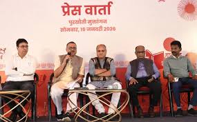 Raipur Literature Festival