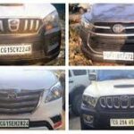 Police Vehicle Seizure