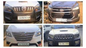 Police Vehicle Seizure