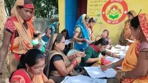 Women Empowerment Chhattisgarh