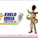 Khelo India Tribal Games