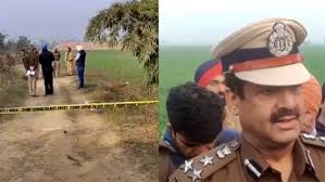 Amritsar Encounter News