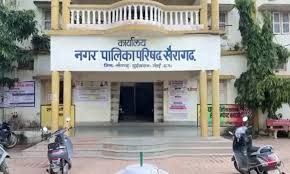 Khairagarh SIR Controversy