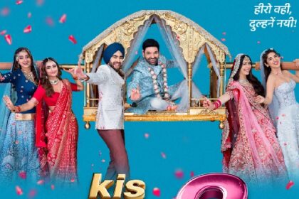 Kapil Sharma Film