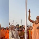 Shankaracharya Protest