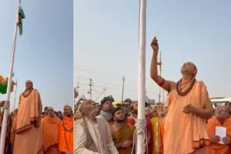 Shankaracharya Protest