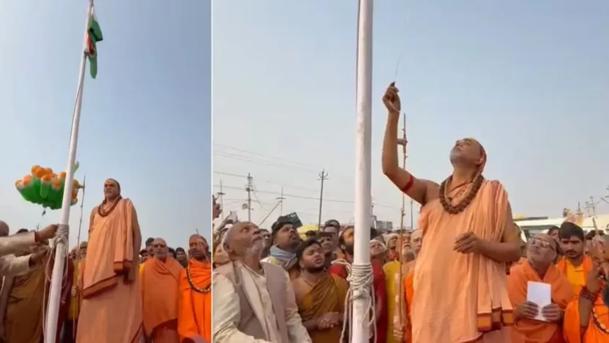 Shankaracharya Protest