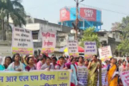 Bihan Yojana Chhattisgarh