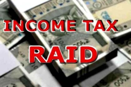 Bilaspur Income Tax Raid