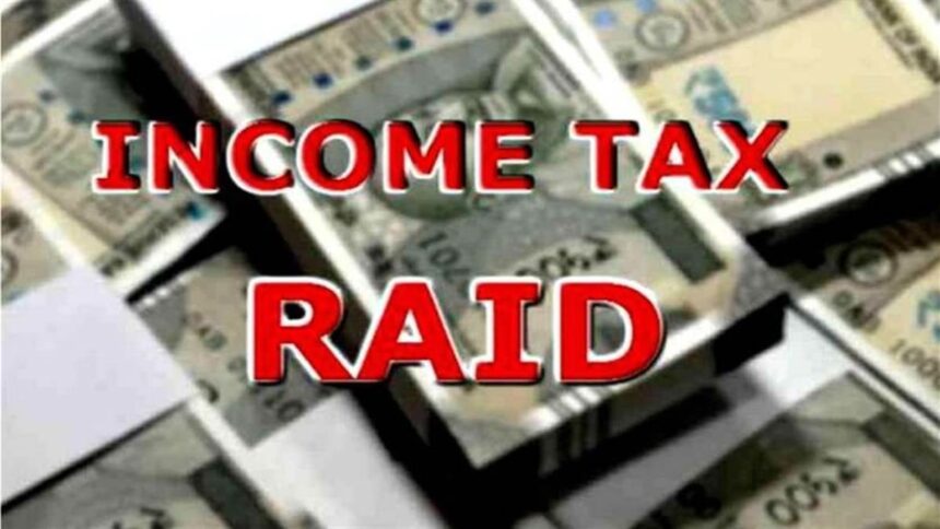 Bilaspur Income Tax Raid