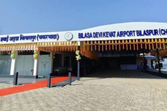 All Weather Operation Approval