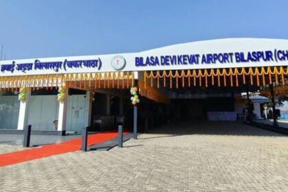 All Weather Operation Approval