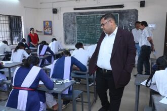 Chhattisgarh School Exam