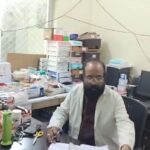 Ayushman Arogya Mandir