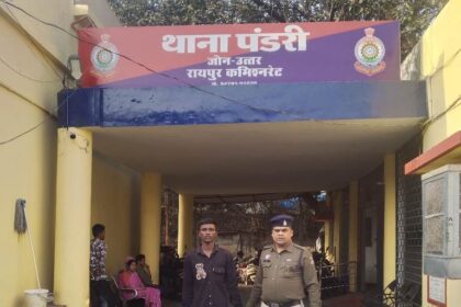 Atmanand School Incident