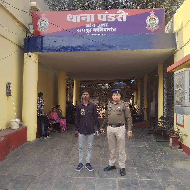 Atmanand School Incident