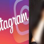 Blackmail Suicide Case