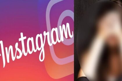 Blackmail Suicide Case