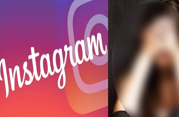 Blackmail Suicide Case