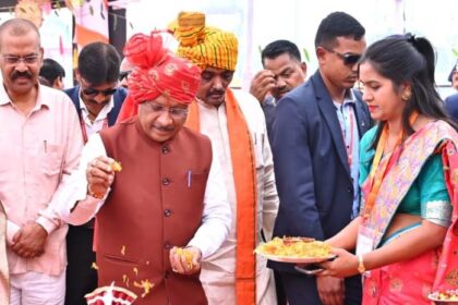 Mukhyamantri Kanya Vivah Yojana