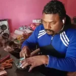 Government Skill Training