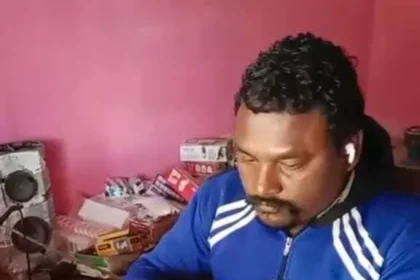 Government Skill Training