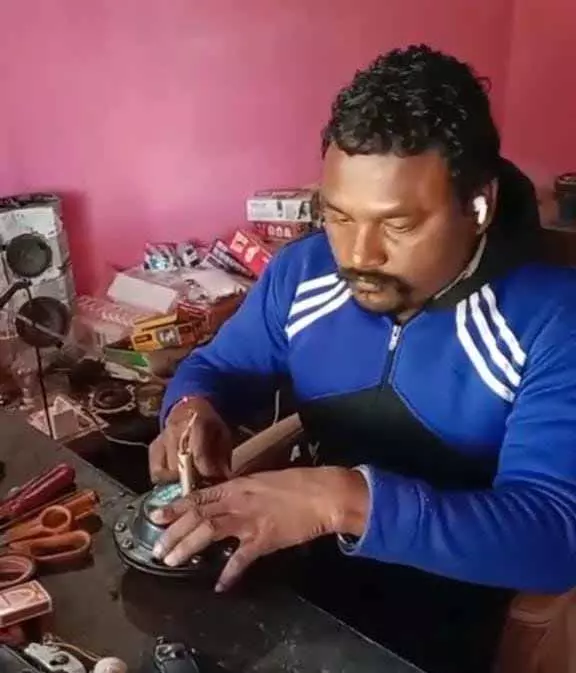 Government Skill Training