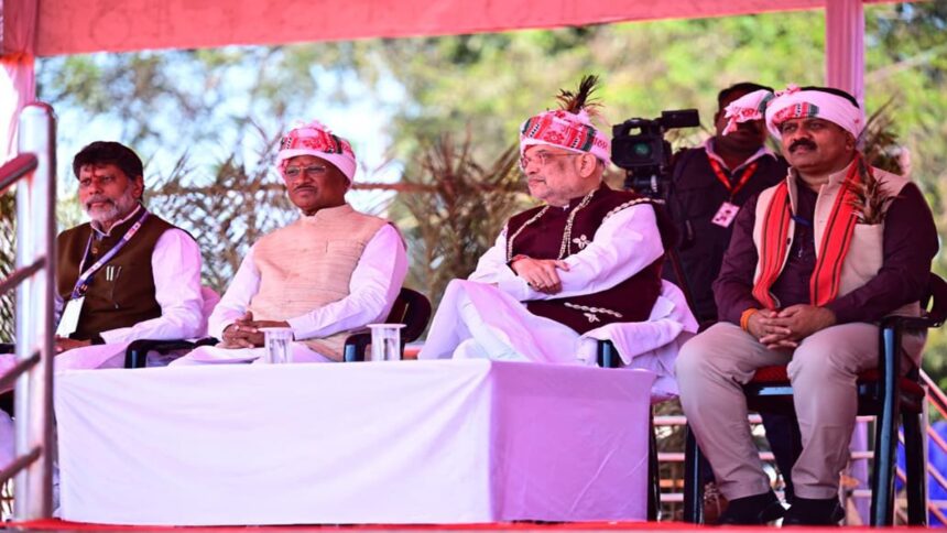 Amit Shah Bastar Pandum