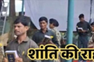 Bastar Peace Process