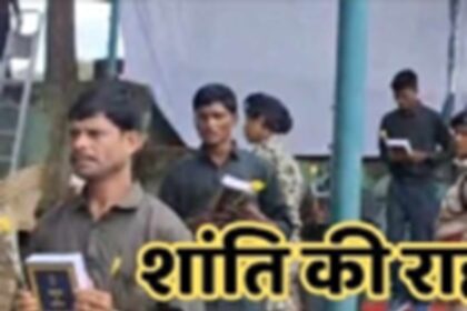 Bastar Peace Process