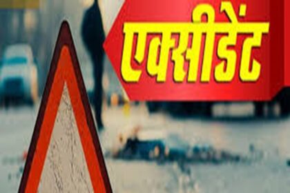 Raipur Ring Road Accident