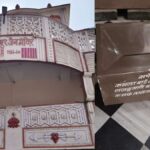 Jain Temple Theft