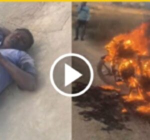 Bike Petrol Tank Blast