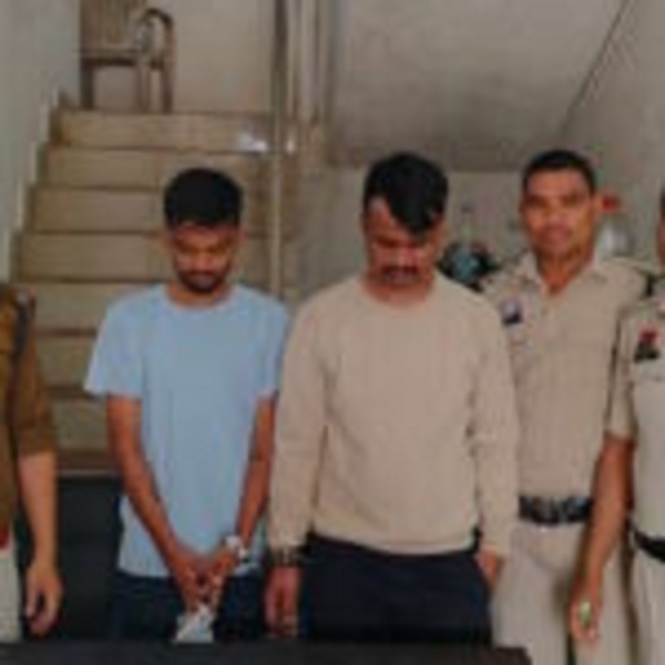 Bilaspur Brown Sugar Case