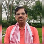 National Tagore Fellowship