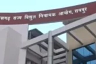 Electricity Tariff Public Hearing