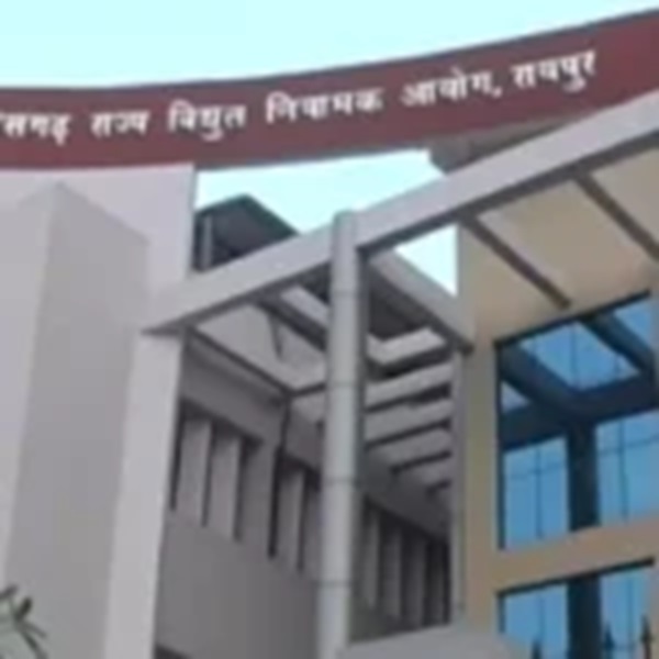 Electricity Tariff Public Hearing