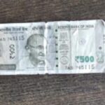 Fake Currency Bastar