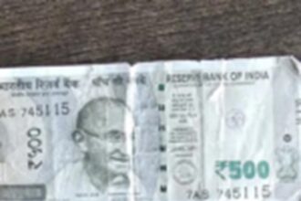 Fake Currency Bastar