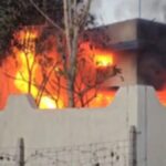 Government Office Fire