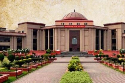 Khairagarh Murder Verdict