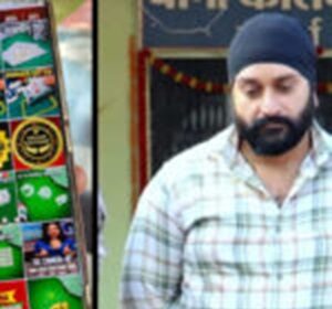 Kingdom Book Betting