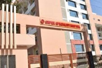 Koni Super Specialty Hospital