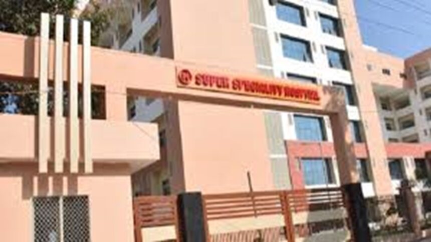 Koni Super Specialty Hospital