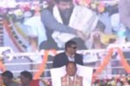 Mainpat Festival CM Sai